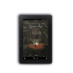 E-BOOK Czerwona baśń - Wiktoria Korzeniewska